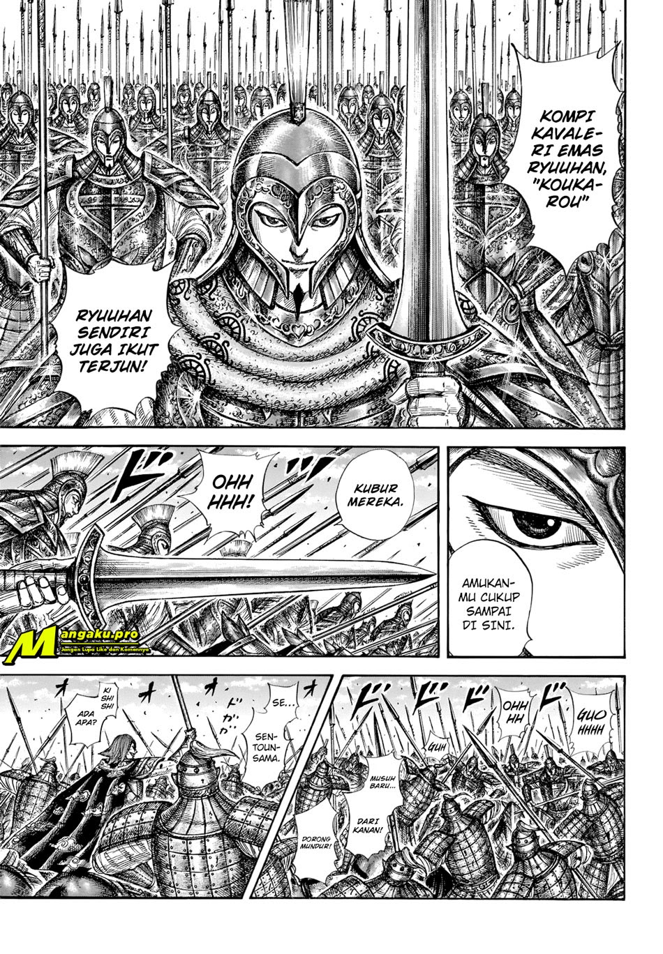 Chapter 657 - halaman 10