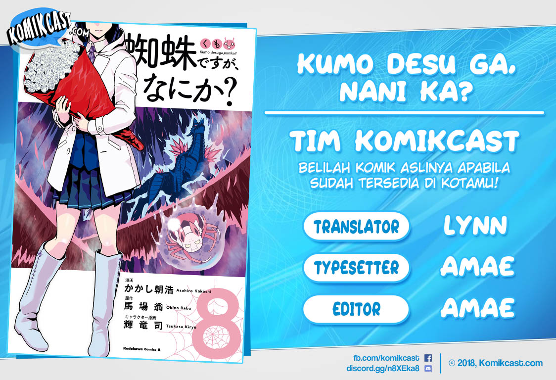 Chapter 47.1 - halaman 2