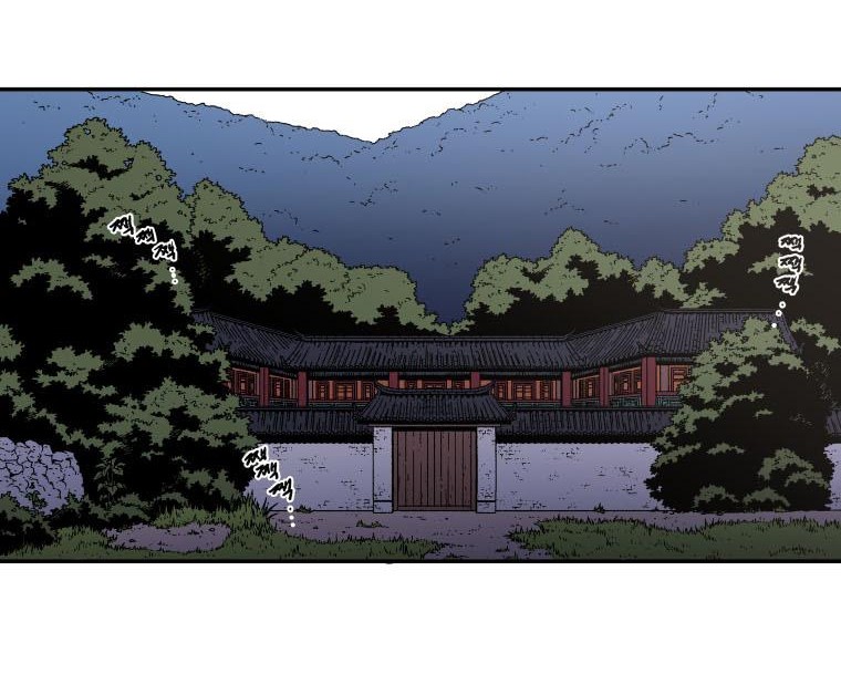 Chapter 21 - halaman 34