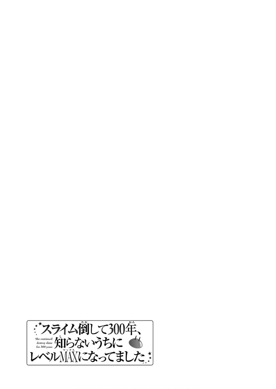 Chapter 23 - halaman 42