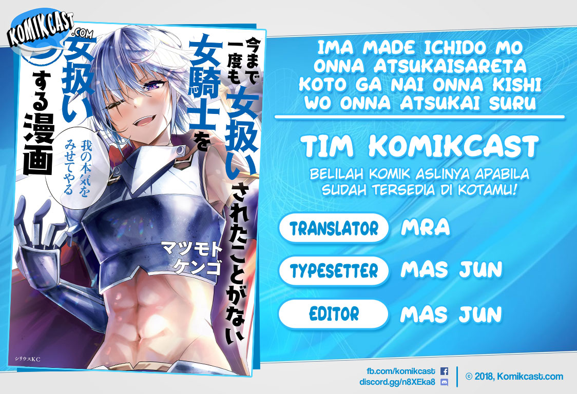 Chapter 112 - halaman 2