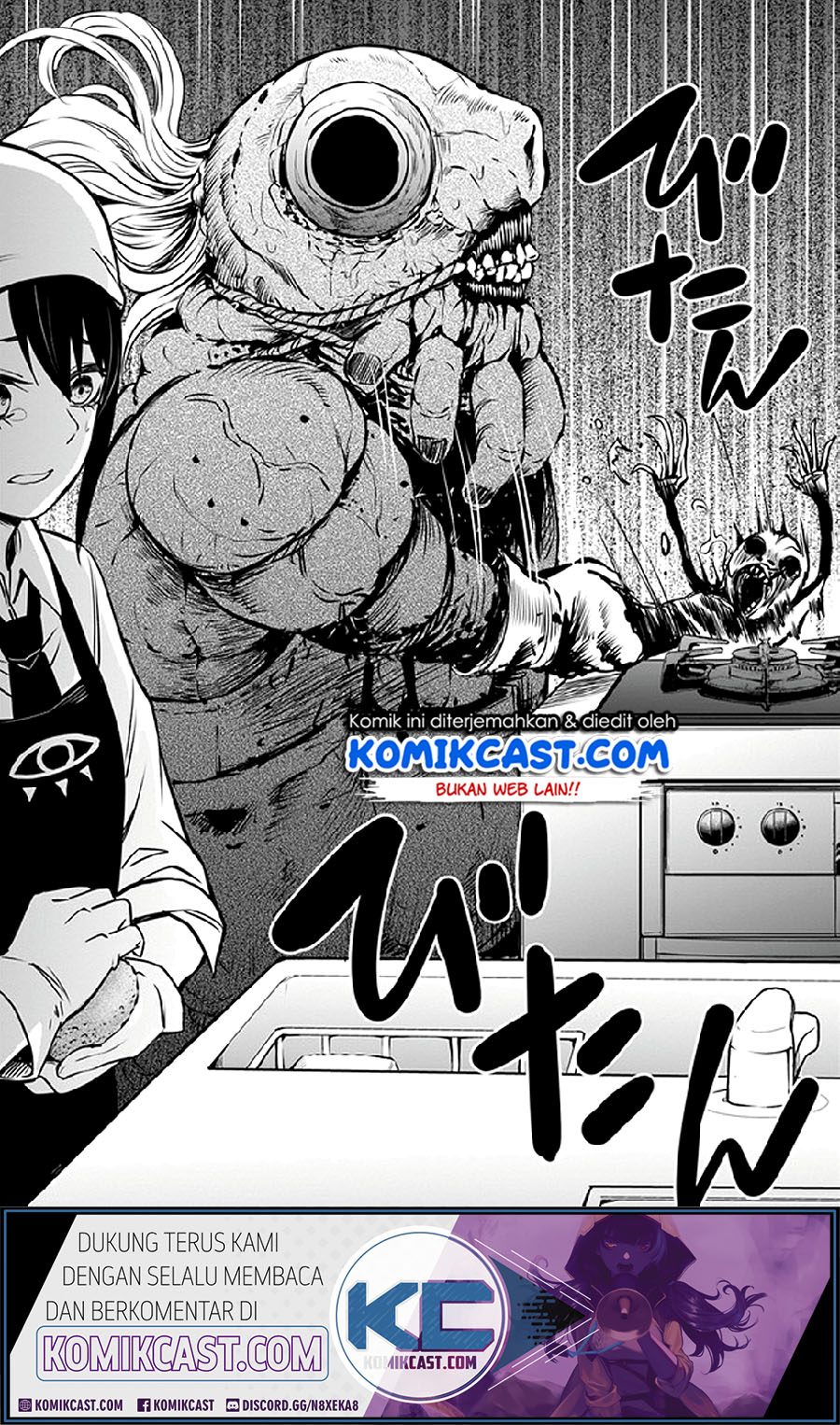 Chapter 29 - halaman 14