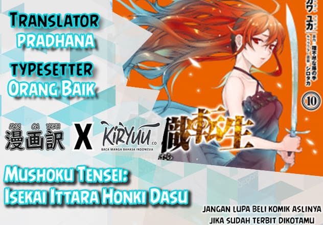 Chapter 66 - halaman 2