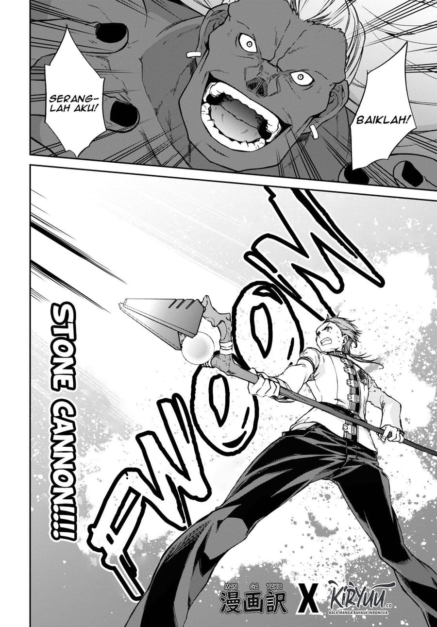Chapter 66 - halaman 17