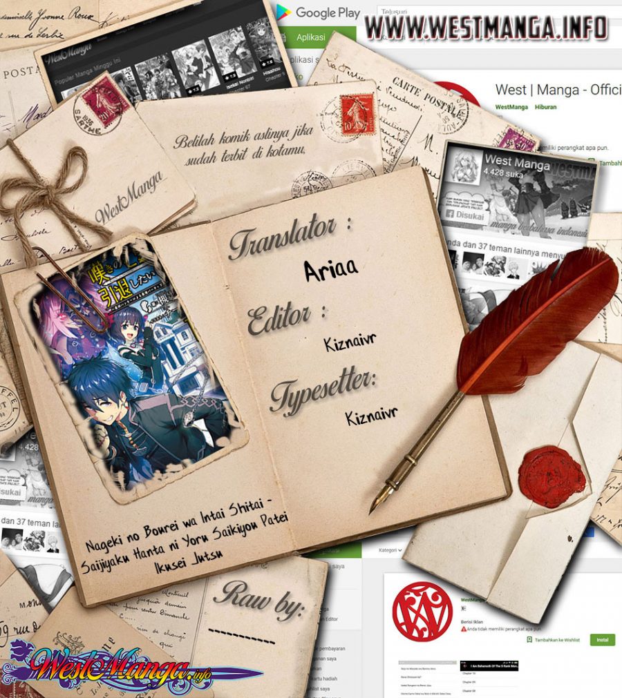 Chapter 4 - halaman 2