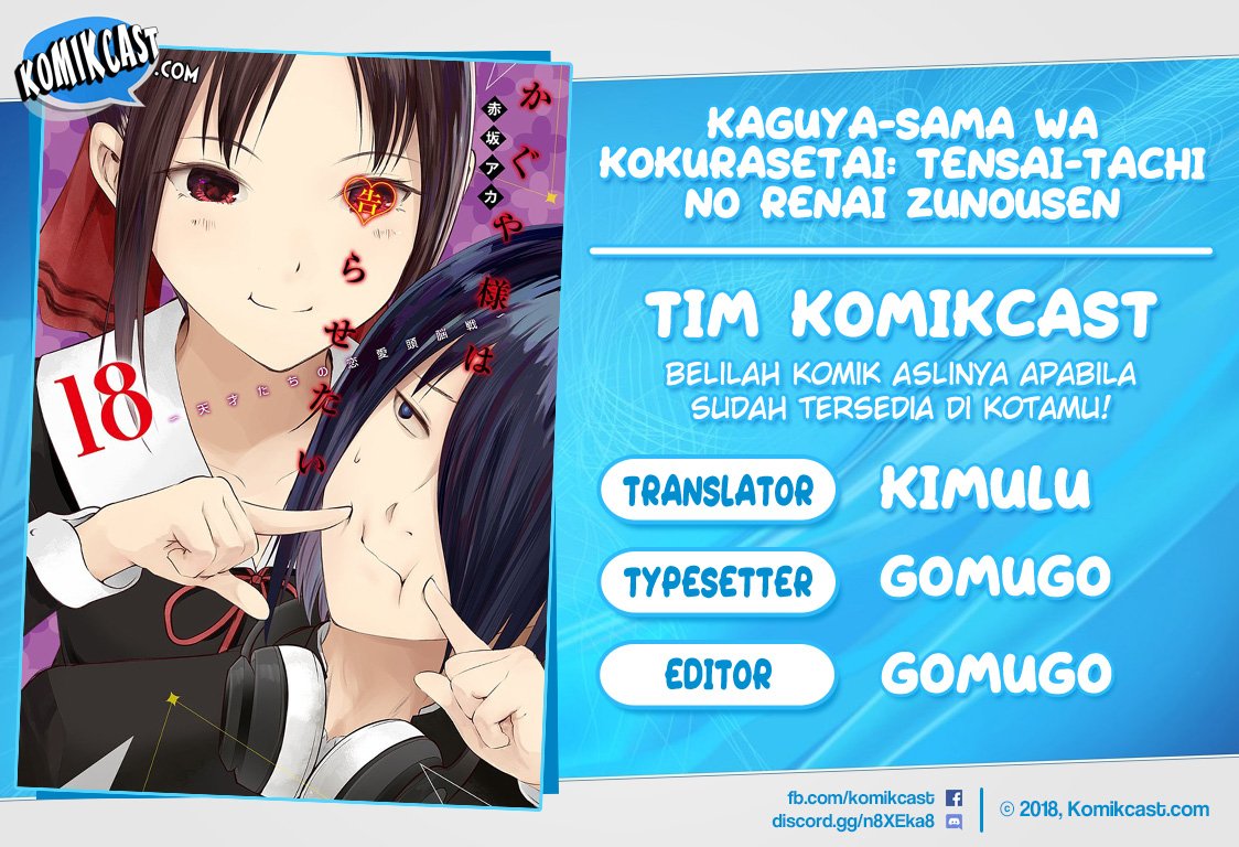 Chapter 206 - halaman 2