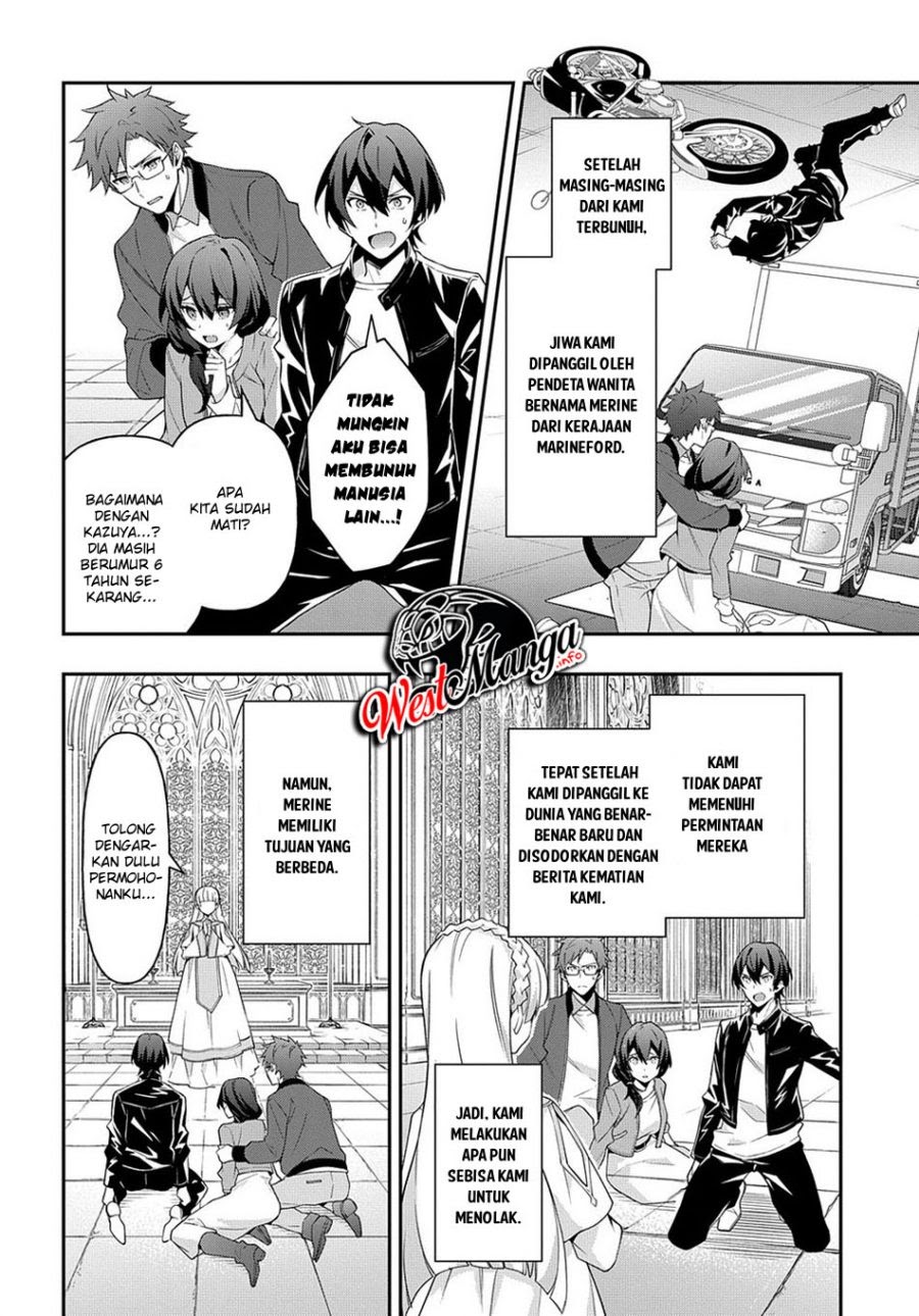 Chapter 26 - halaman 7