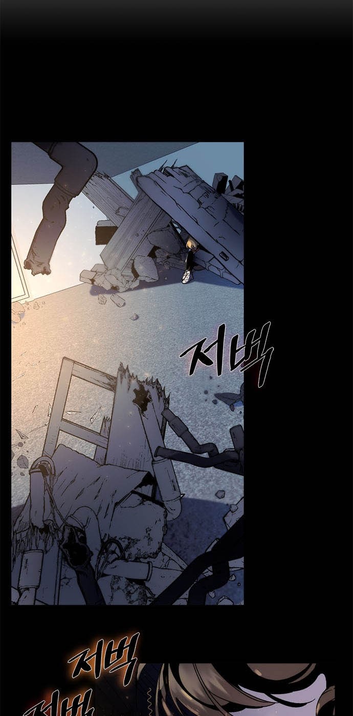 Chapter 11 - halaman 40