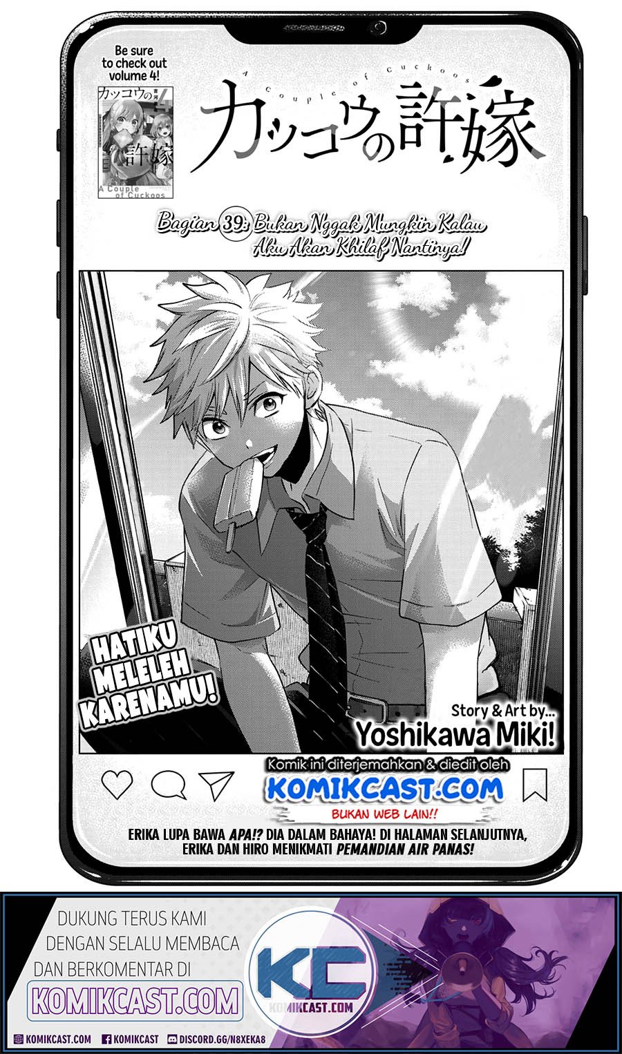 Chapter 39 - halaman 3