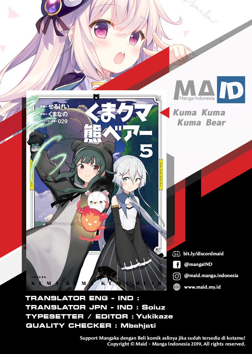 Chapter 55 - halaman 4