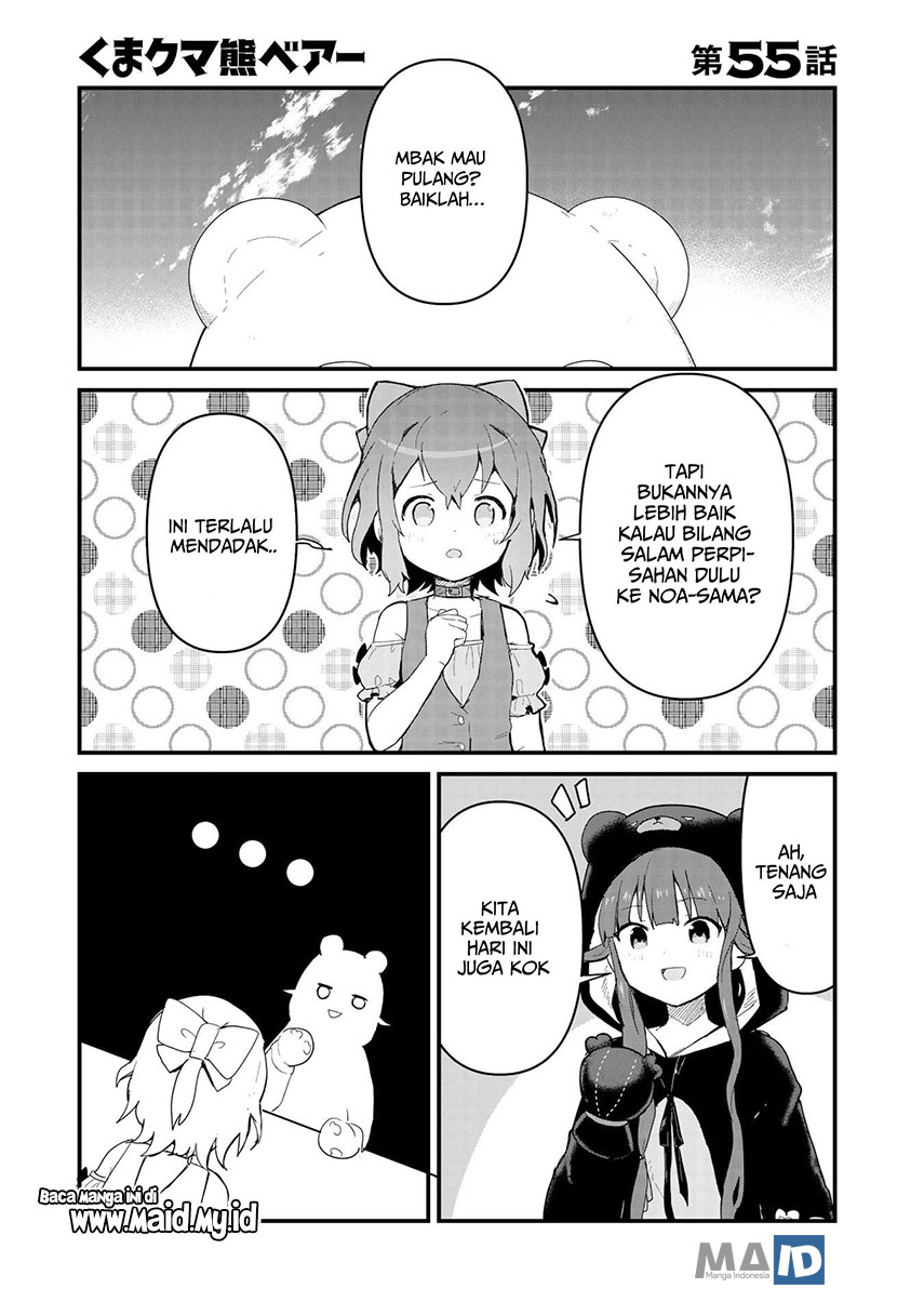 Chapter 55 - halaman 5