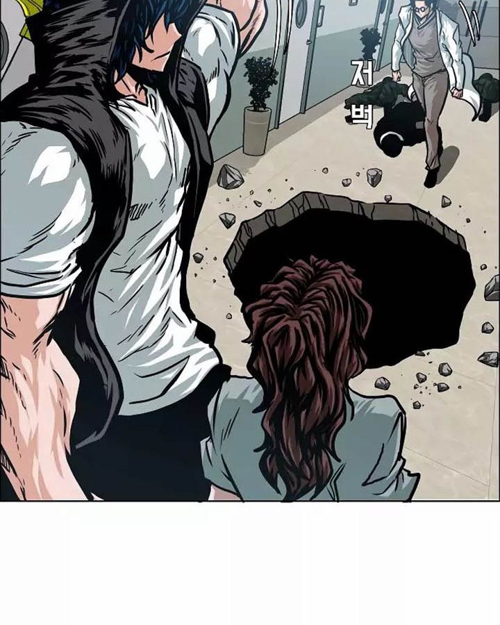 Chapter 42 - halaman 38