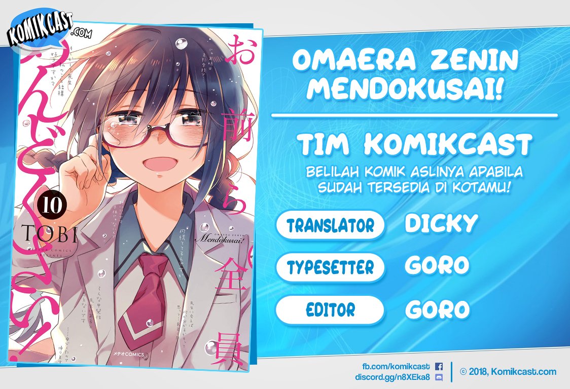 Chapter 49 - halaman 2