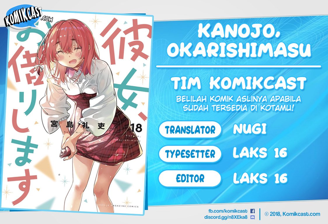 Chapter 164 - halaman 2