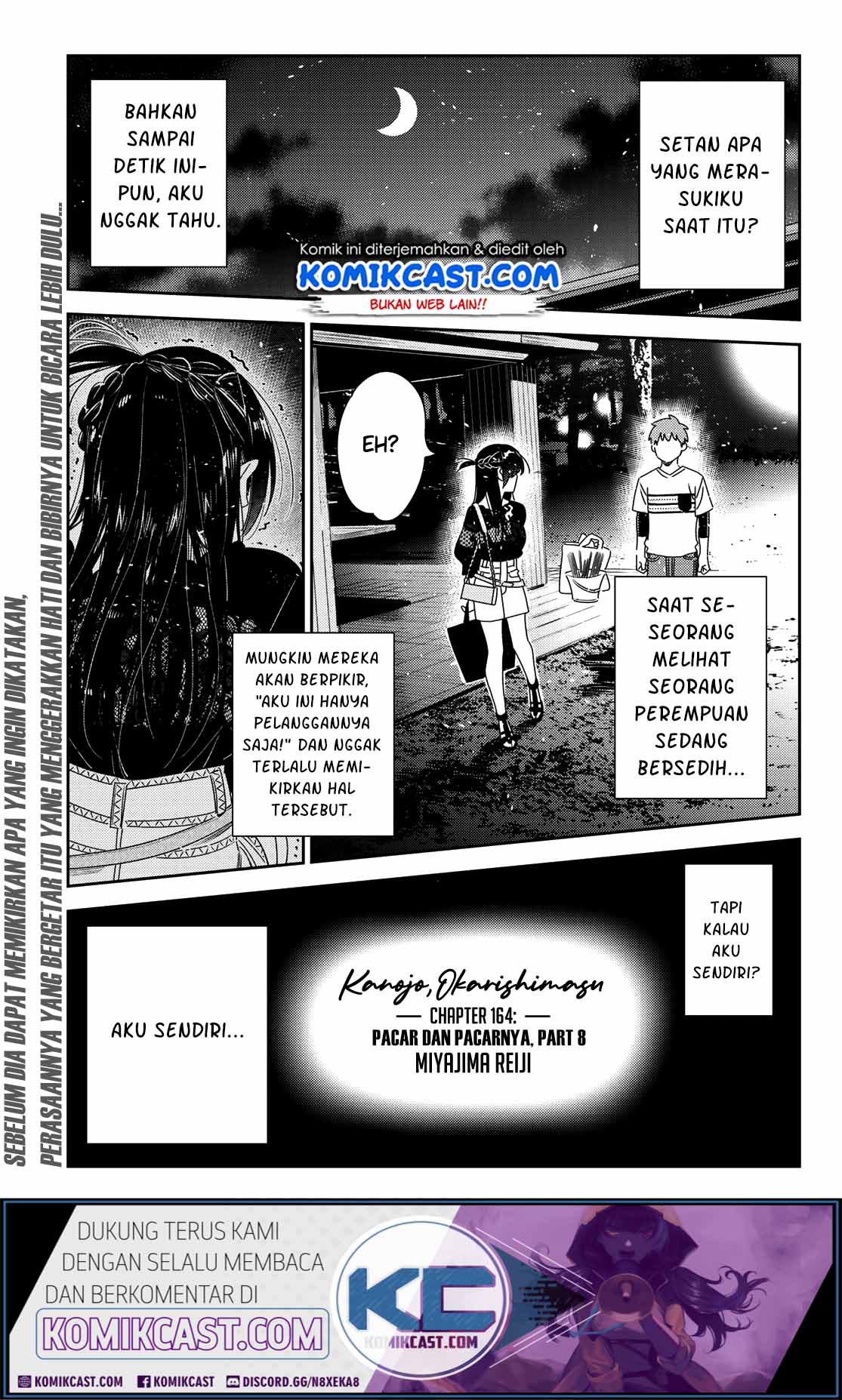 Chapter 164 - halaman 3