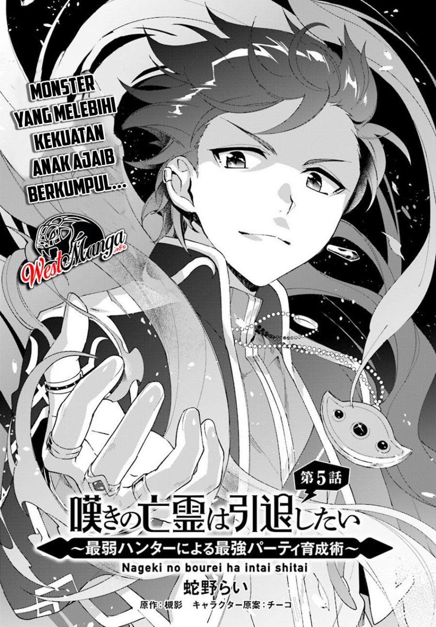 Chapter 5 - halaman 6