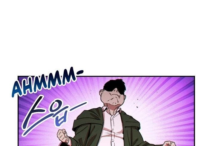 Chapter 53 - halaman 32