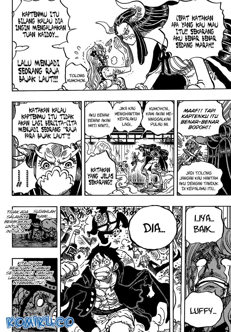 Chapter 995 - halaman 17