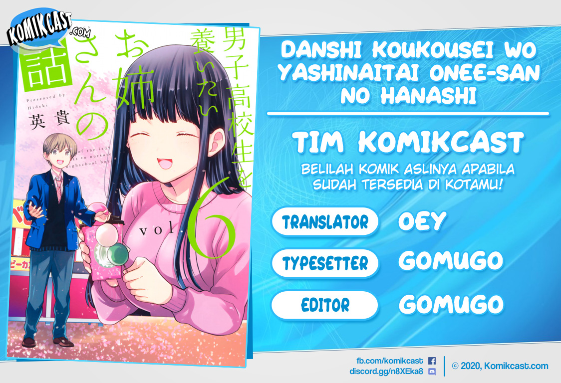 Chapter 137 - halaman 2