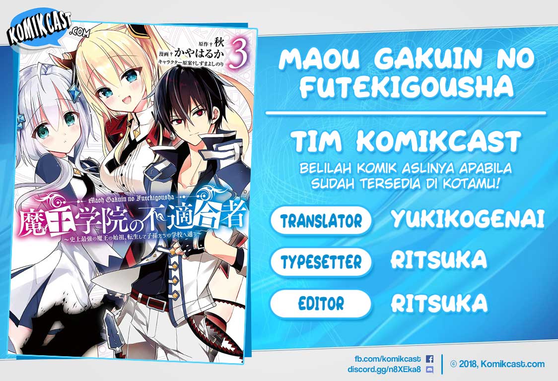 Chapter 14.2 - halaman 2