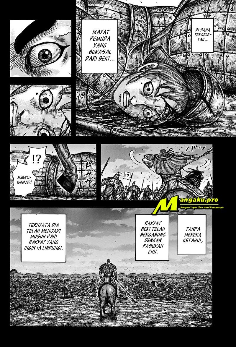 Chapter 660 - halaman 12