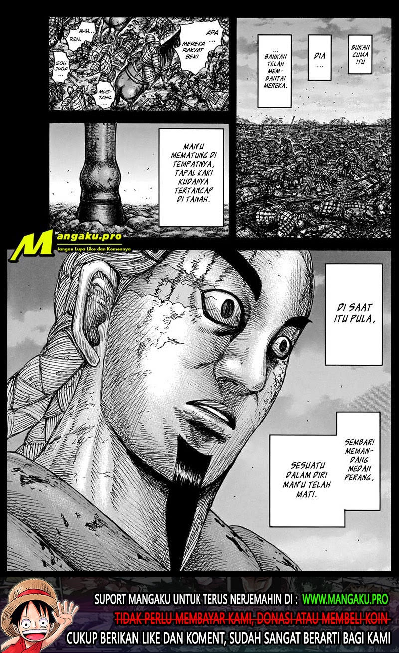 Chapter 660 - halaman 13