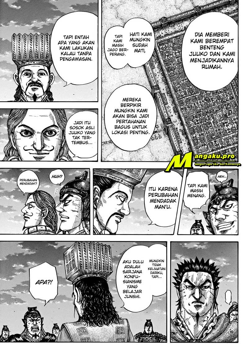 Chapter 660 - halaman 15