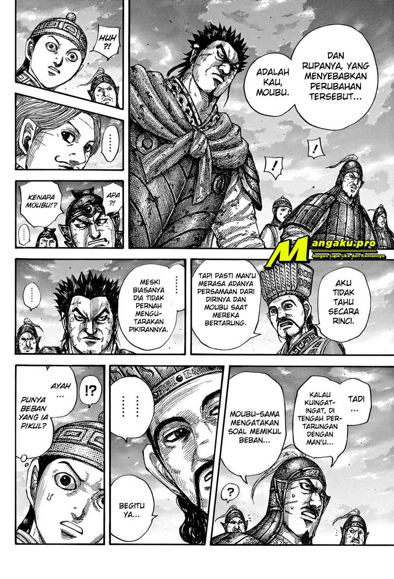 Chapter 660 - halaman 18