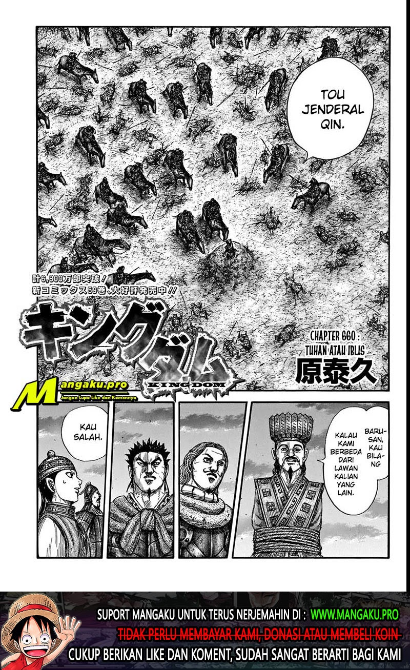 Chapter 660 - halaman 3