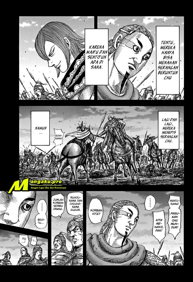 Chapter 660 - halaman 5