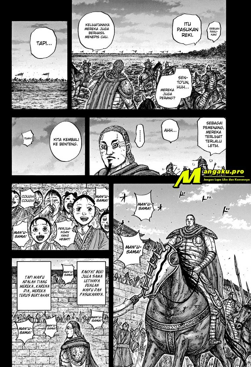 Chapter 660 - halaman 6