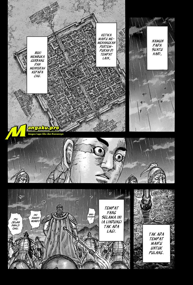 Chapter 660 - halaman 10