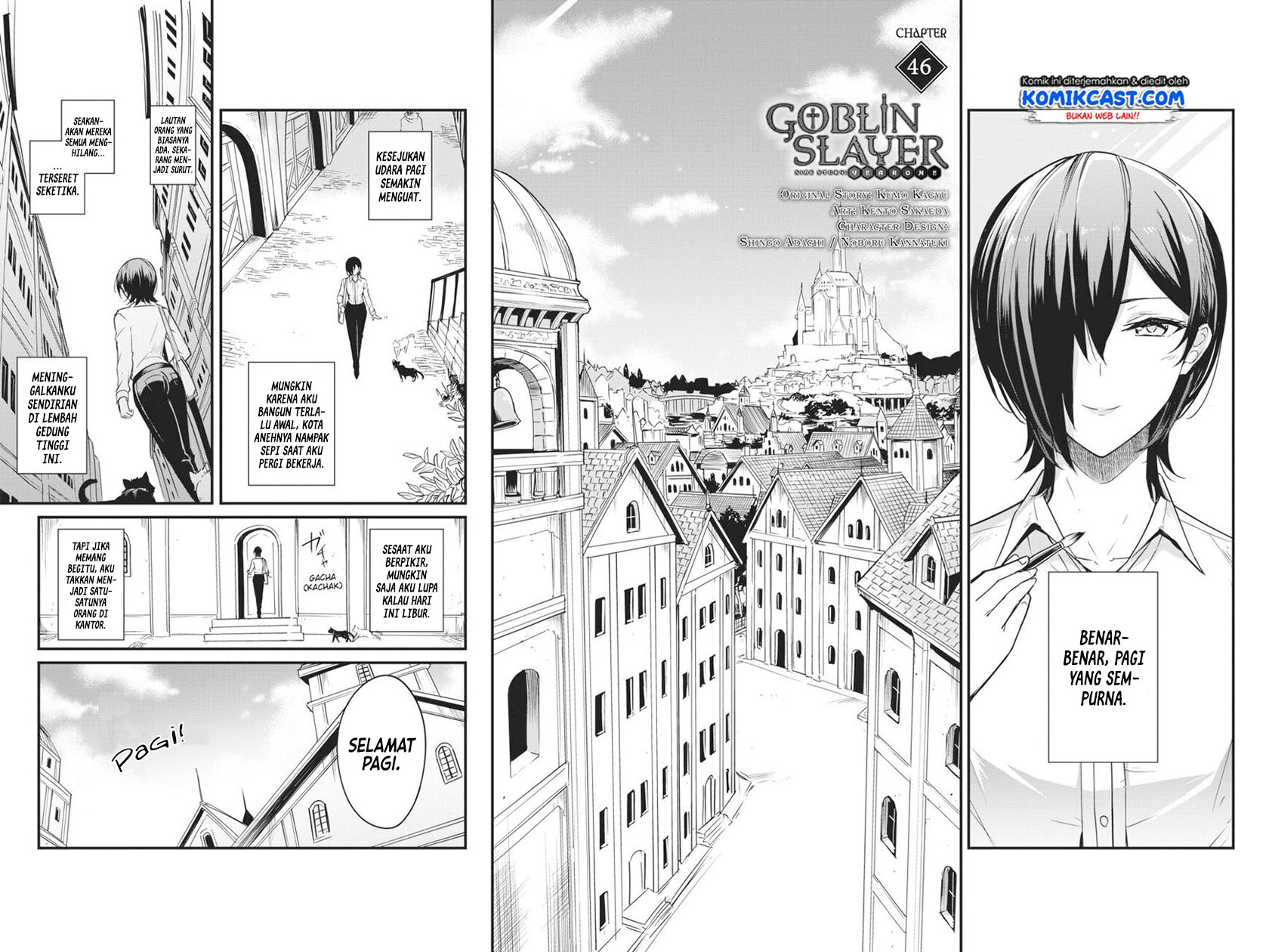 Chapter 46 - halaman 3