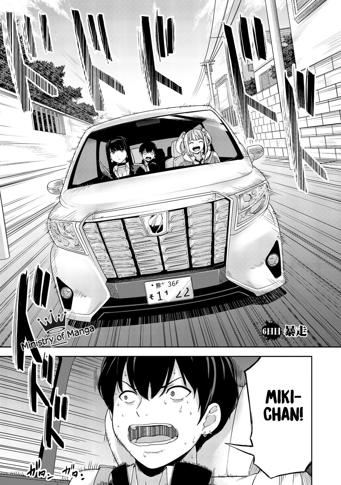 Chapter 6 - halaman 3