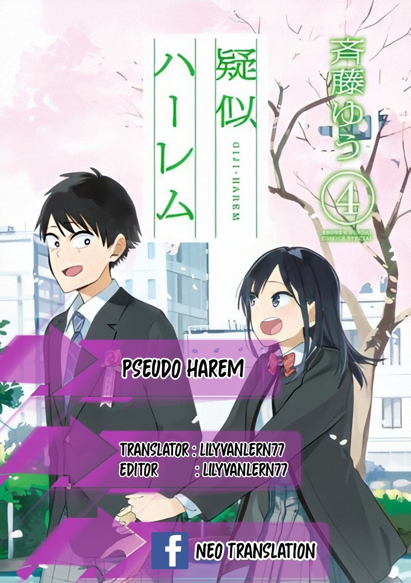 Chapter 113 - halaman 2