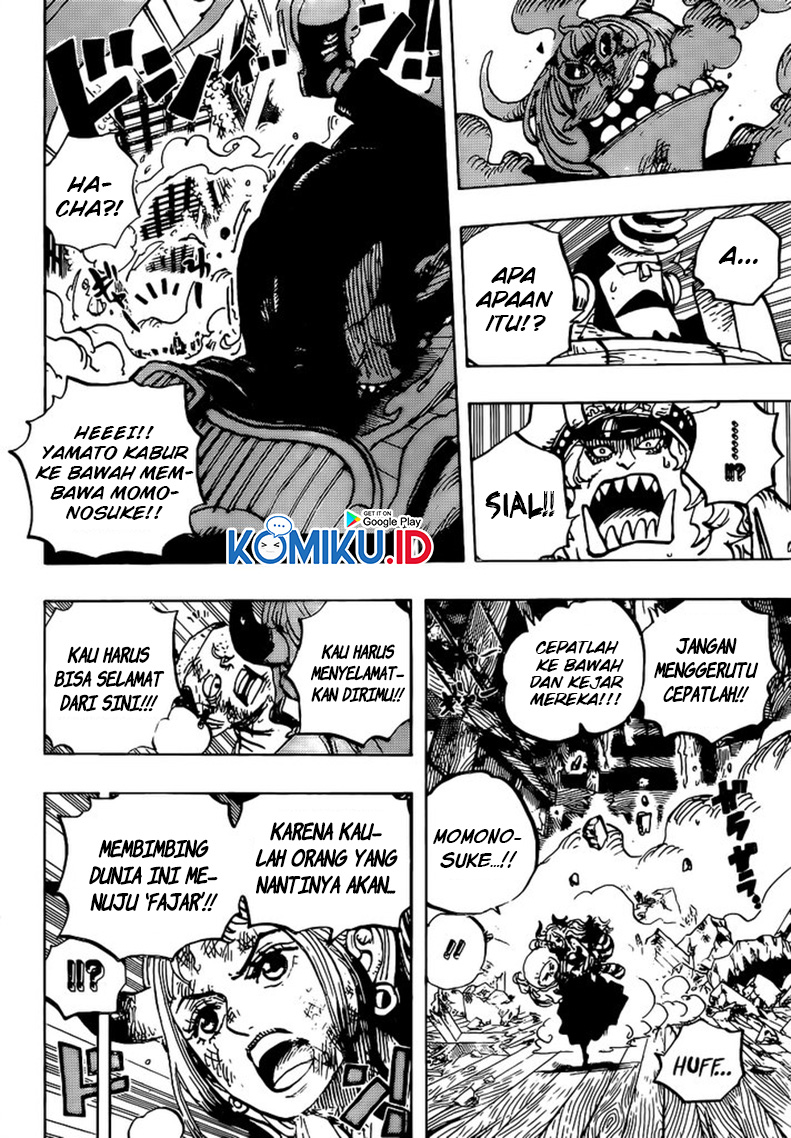 Chapter 996 - halaman 12