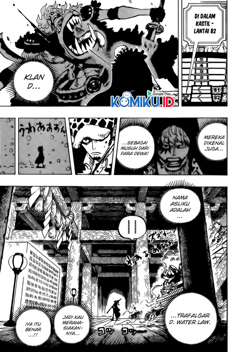 Chapter 996 - halaman 13
