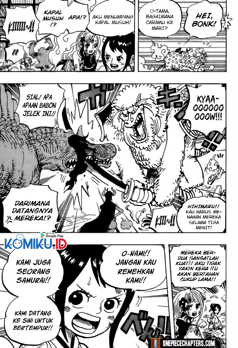 Chapter 996 - halaman 5