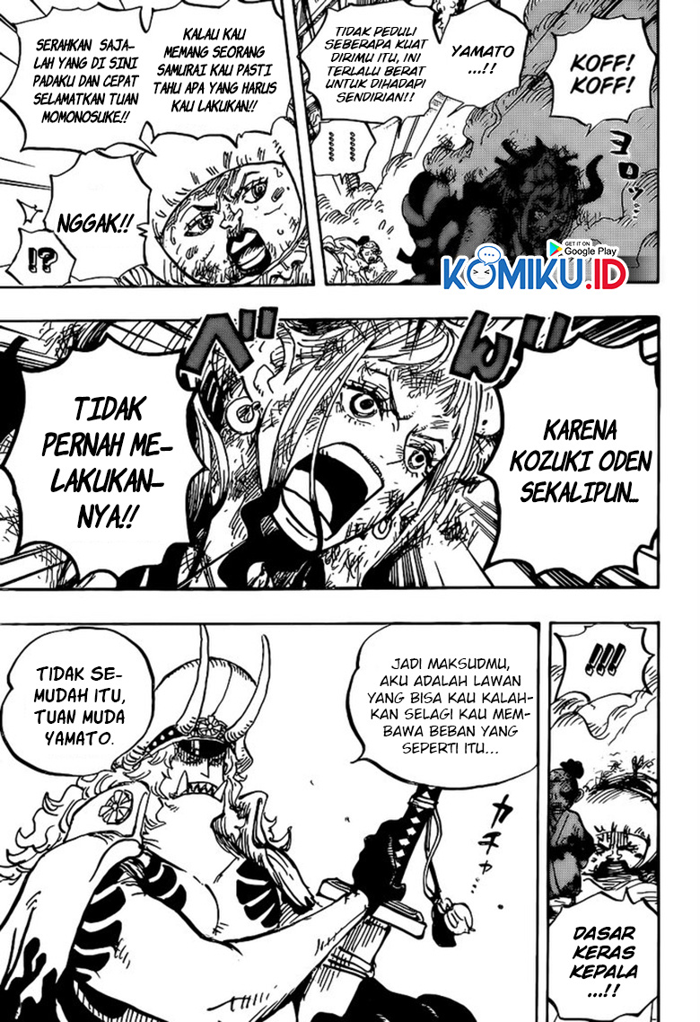 Chapter 996 - halaman 7