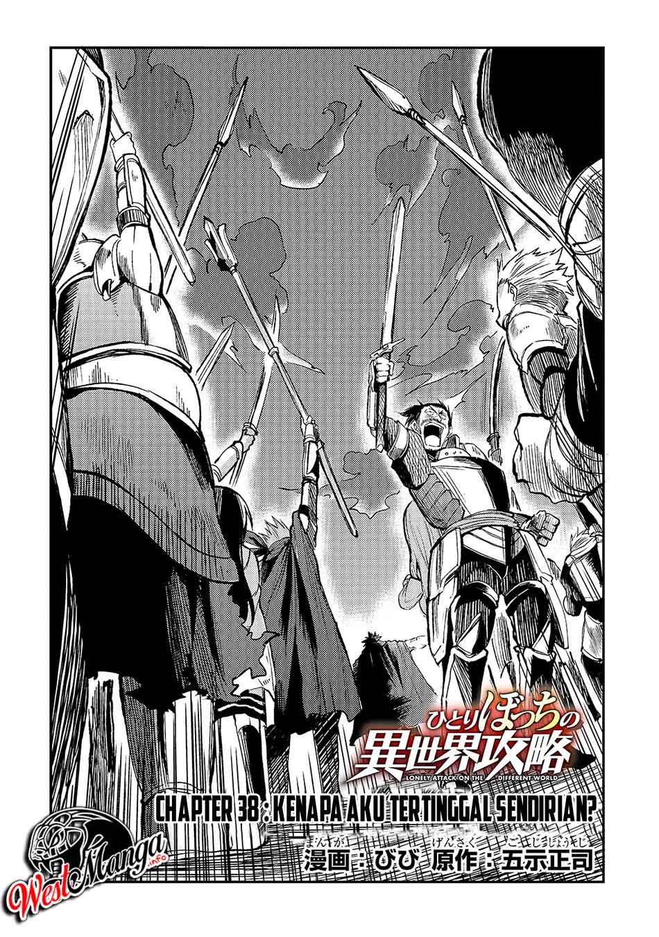 Chapter 38 - halaman 5