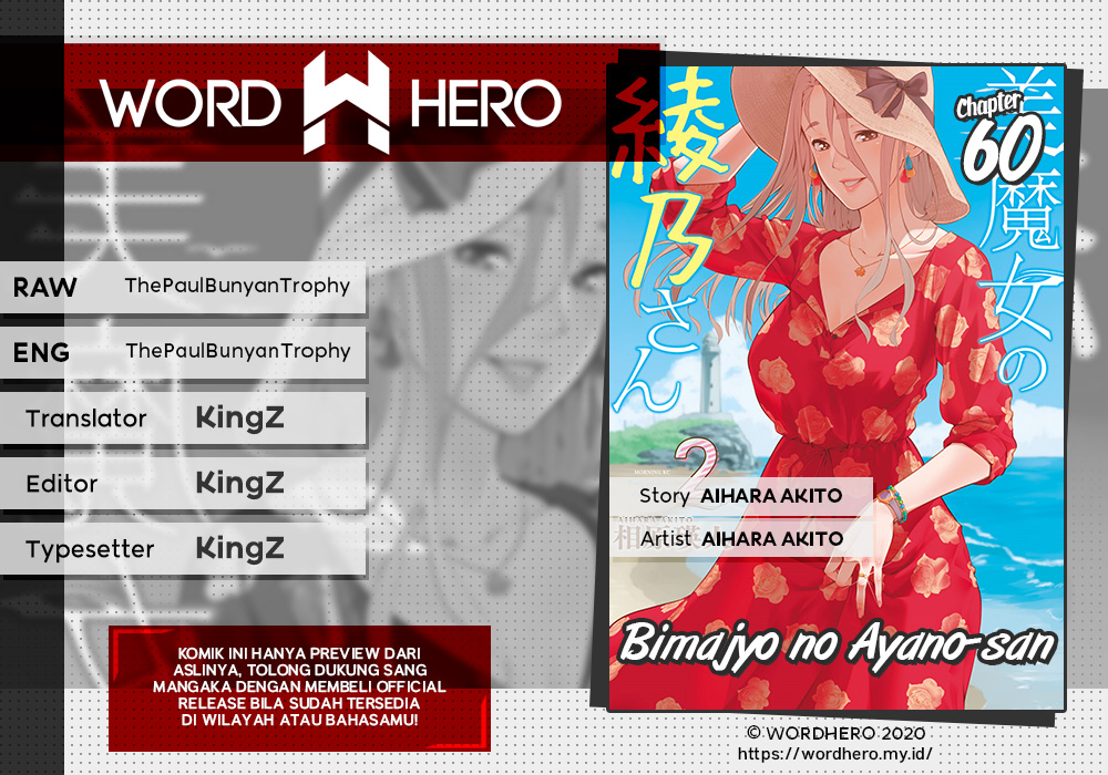 Chapter 60 - halaman 2