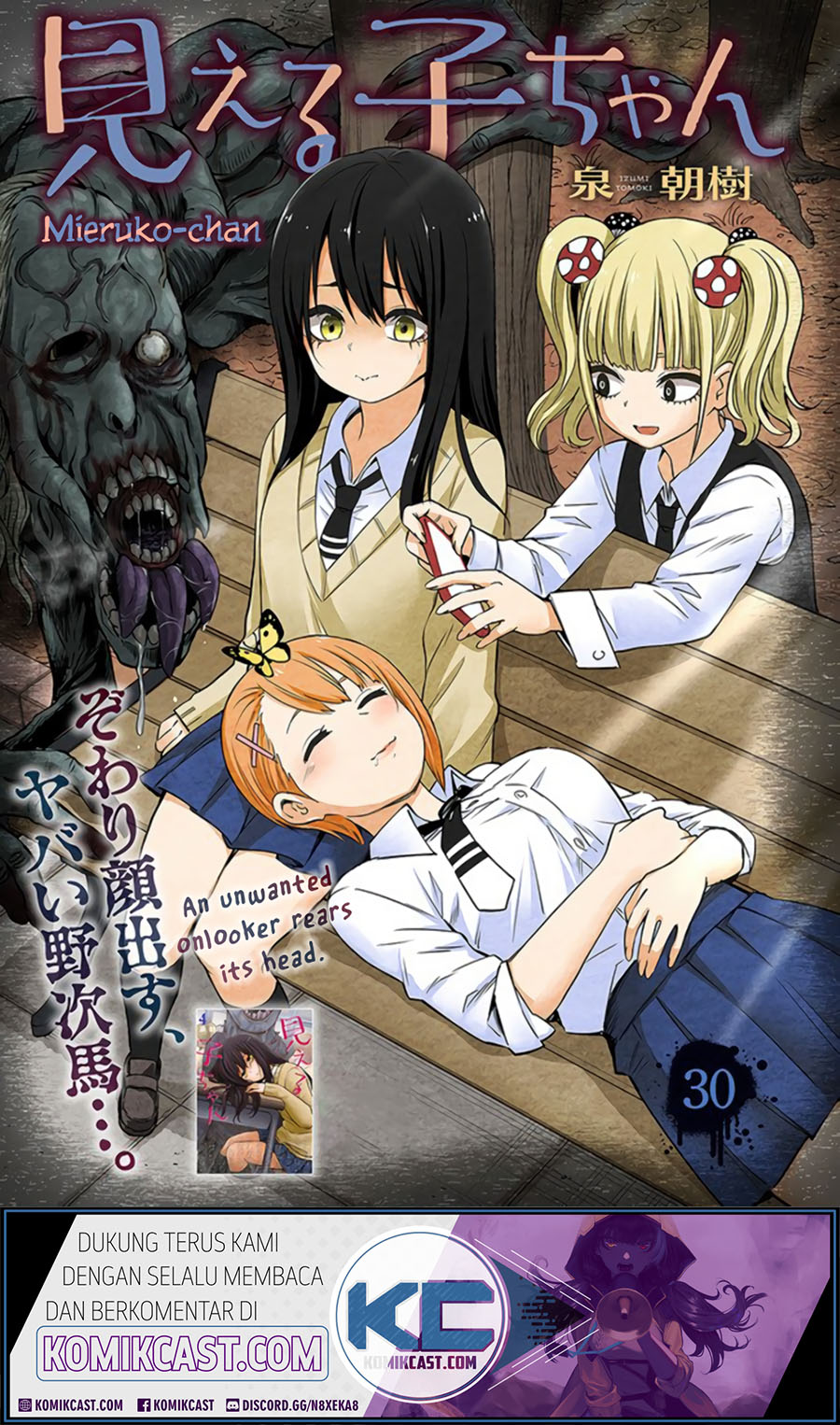 Chapter 30 - halaman 3