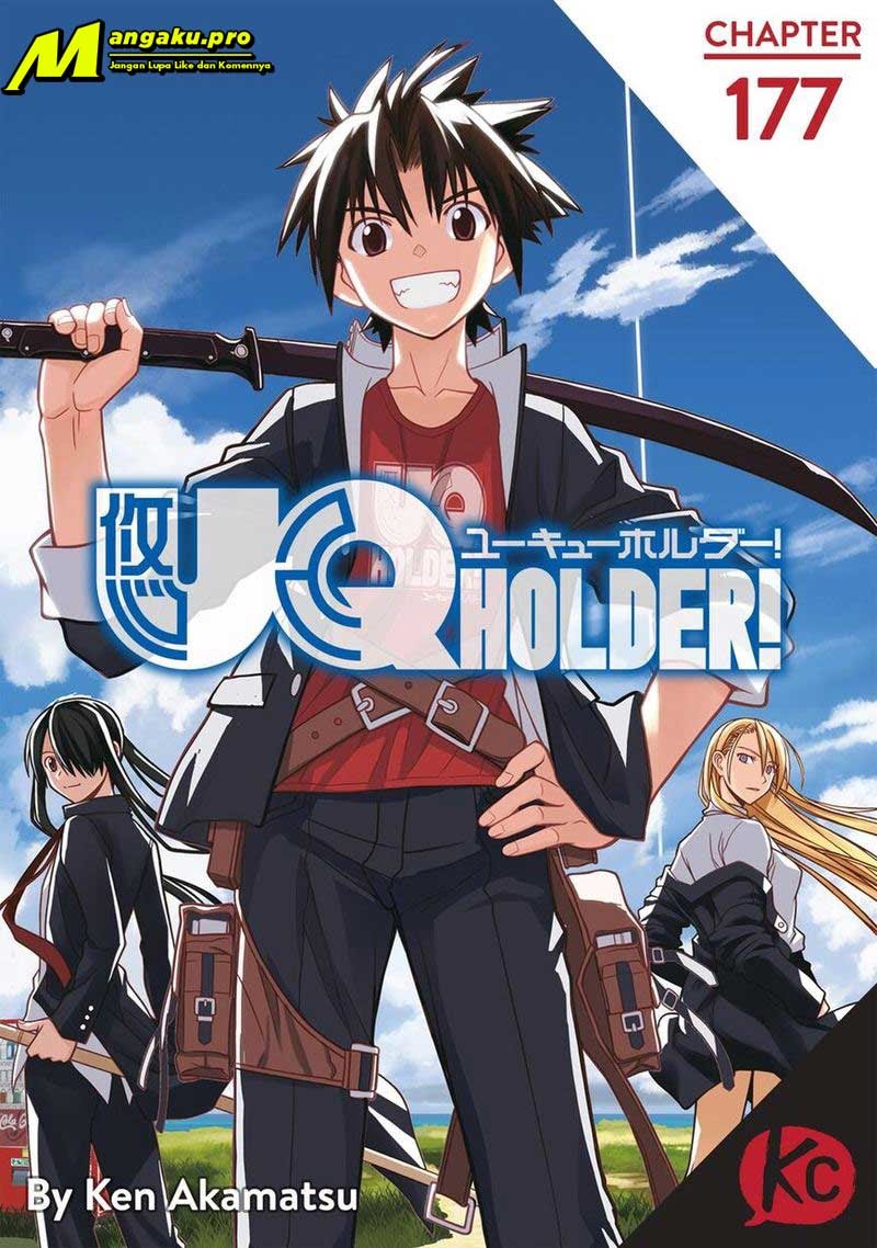 Chapter 177.1 - halaman 3