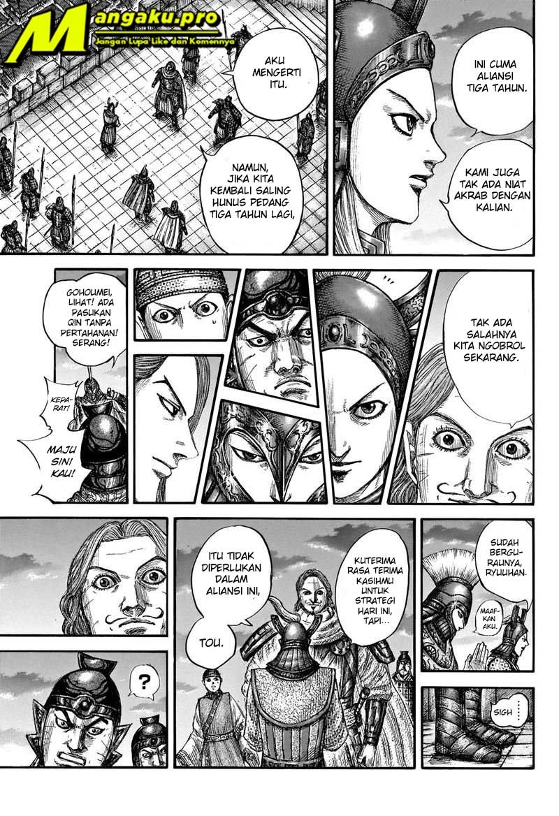 Chapter 661 - halaman 17