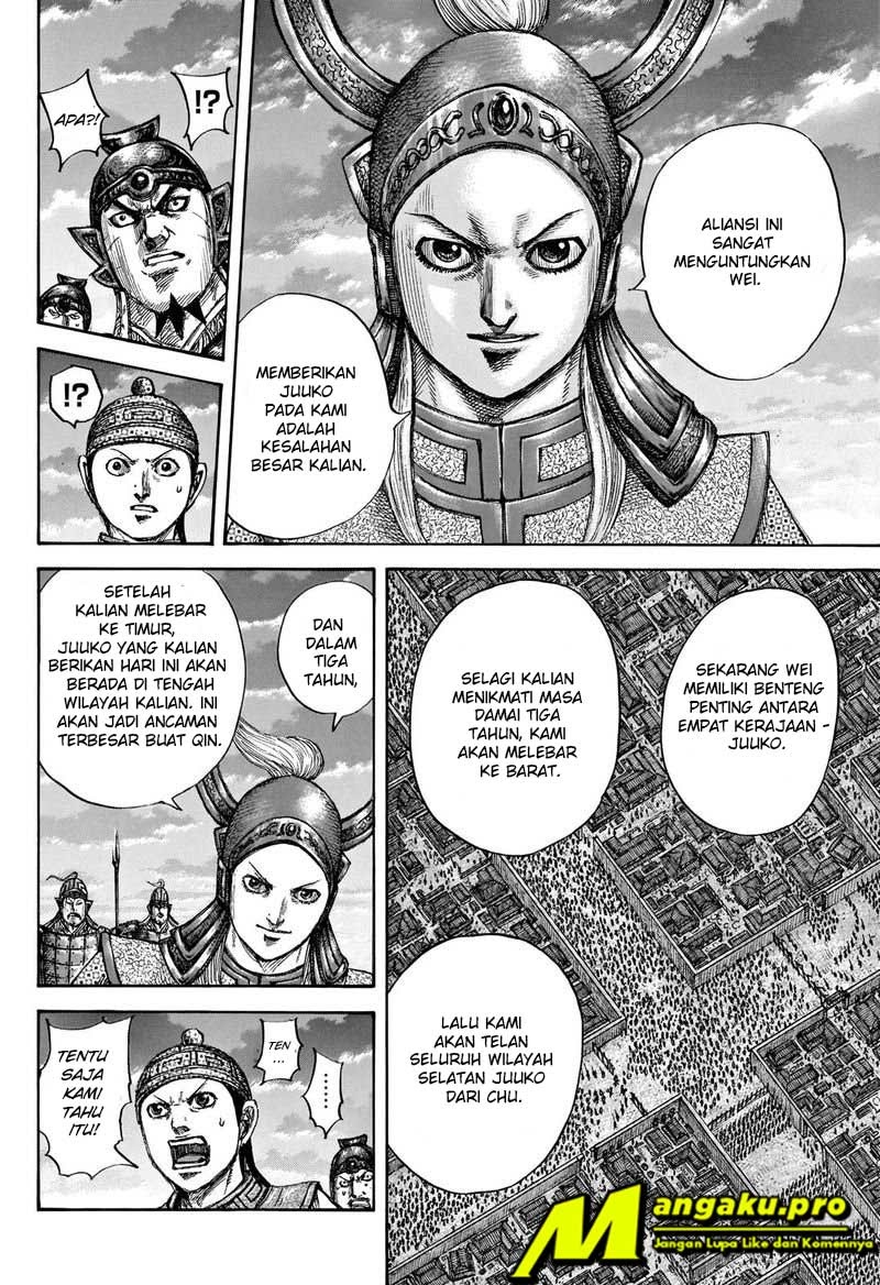 Chapter 661 - halaman 18