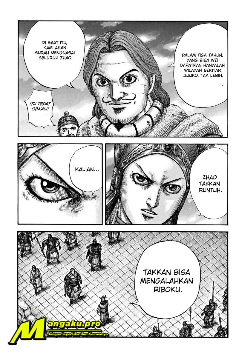 Chapter 661 - halaman 19