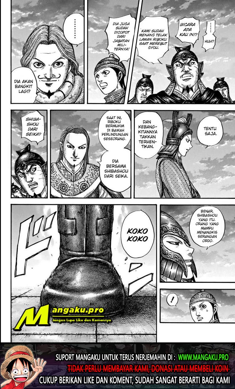 Chapter 661 - halaman 20