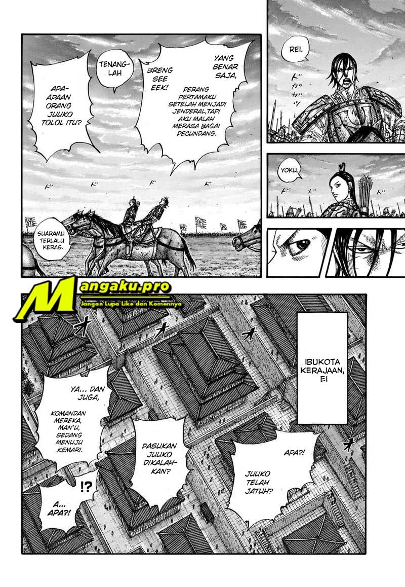 Chapter 661 - halaman 6