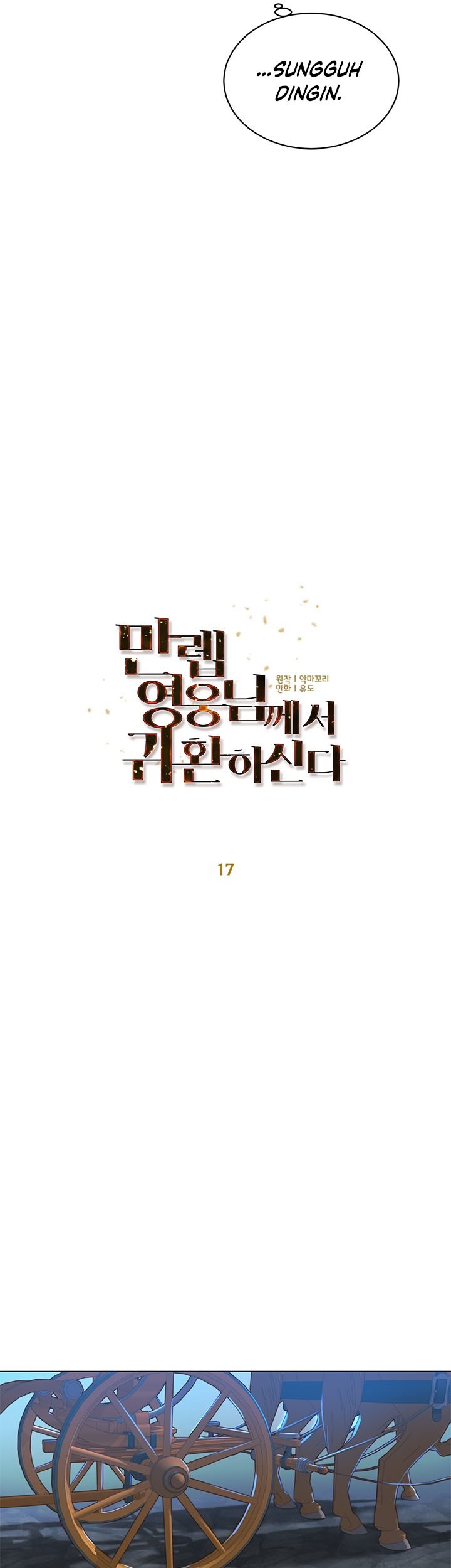 Chapter 17 - halaman 9