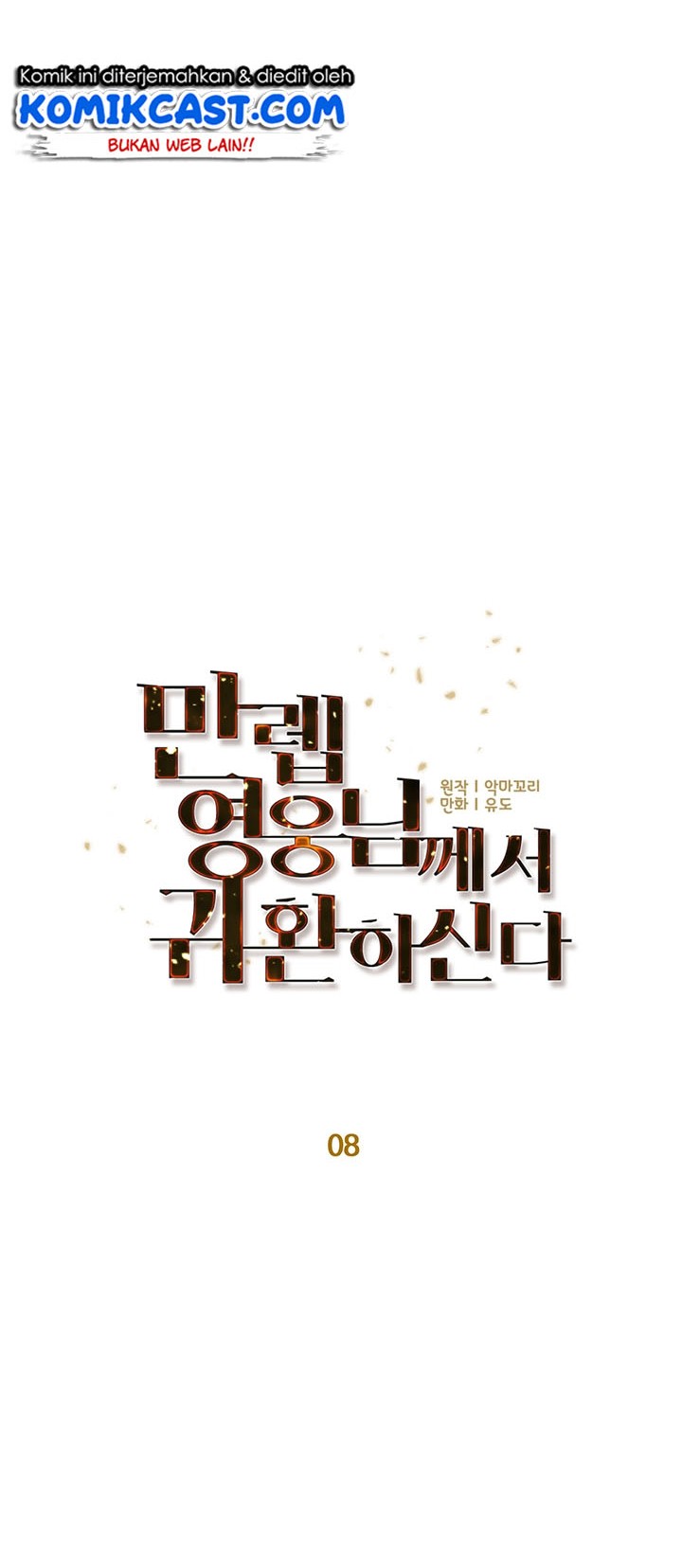 Chapter 8 - halaman 22